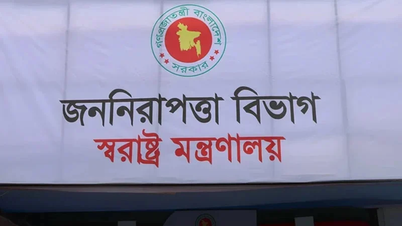 ১৩ পুলিশ কর্মকর্তা সাময়িক বরখাস্ত